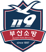 부산소방본부(부산광역시 소방재난본부)