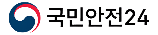 재난24(국민안전24)