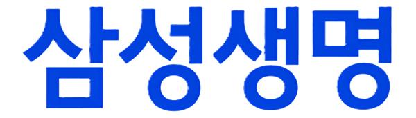 삼성생명