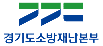 경기소방본부